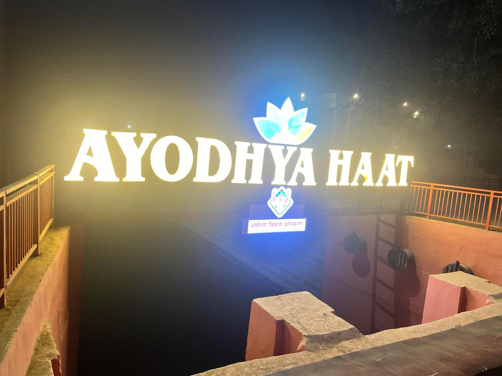 Ayodhya Haat Luxury Cottages Ngoại thất bức ảnh